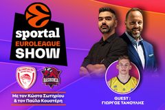 🔴No Σάσα, no problem: Ο Ολυμπιακός «κατάπιε» και την Μπασκόνια για την 6η σερί νίκη του στη Euroleague