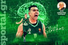 Ο Σλούκας (θα) κάνει (πάντα) τη διαφορά!