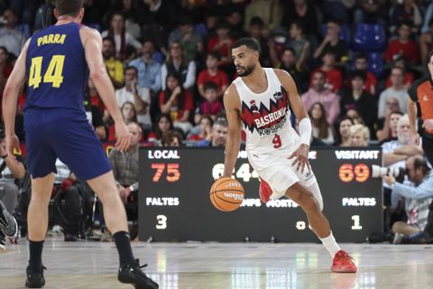 ΜΠΑΣΚΟΝΙΑ - ΜΠΑΓΕΡΝ