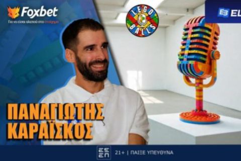 Παναγιώτης Καραΐσκος στους LEGOBALLS και το Foxbet: «Νίκησα τα ναρκωτικά – τώρα τρέχω για τη ζωή»