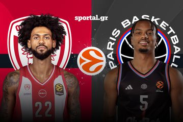 LIVE: ΟΛΥΜΠΙΑΚΟΣ - ΠΑΡΙ