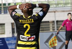 Μια από τα ίδια…