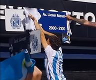 Και εγένετο «Λεωφόρος Μέσι»! (vid)