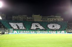 Θύρα 13 σε παίκτες Παναθηναϊκού : «Πρωτάθλημα και πάλι»