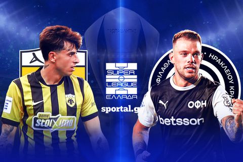 LIVE: ΑΕΚ - ΟΦΗ