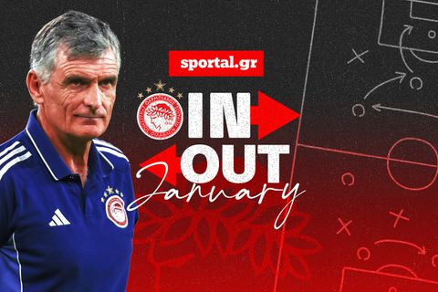 Ο Ολυμπιακός του 2026:  Σε πρώτο πλάνο τα συμβόλαια που λήγουν