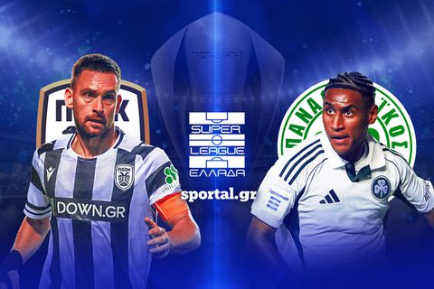 LIVE: ΠΑΟΚ - ΠΑΝΑΘΗΝΑΪΚΟΣ 