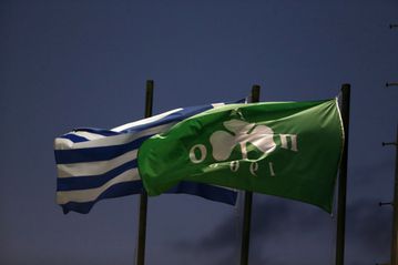 Μπηχτή Παναθηναϊκού στον ΠΑΟΚ για την ψήφο στον Λίντμπεργκ