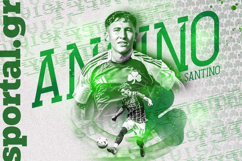 Παναθηναϊκός: «Πράσινος» και επίσημα ο Σαντίνο Αντίνο - Η διάρκεια του συμβολαίου του