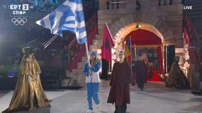 Η είσοδος της Ελληνικής αποστολής στην Αρένα, με την σημαιοφόρο Μαρία Ελένη Τσιόβολου