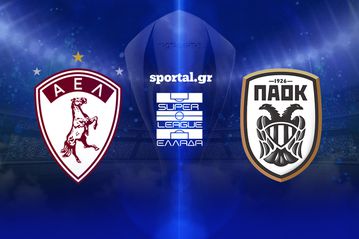 LIVE: ΑΕΛ NOVIBET - ΠΑΟΚ 