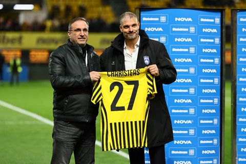 Ο Άρης βράβευσε τους Χαριστέα, Σόουζα (pics)