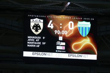 Τα highlights από τη νίκη της ΑΕΚ επί του Λεβαδειακού