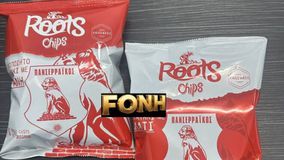 Κυκλοφόρησαν Viral πατατάκια με το σήμα του Πανσερραϊκού