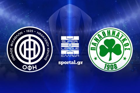 LIVE: ΟΦΗ - ΠΑΝΑΘΗΝΑΪΚΟΣ