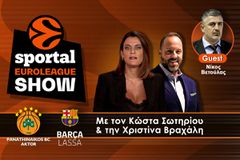 Sportal Euroleague Show: Η ονειρική βραδιά του Σλούκα έφερε εφιαλτές στην Μπάρτσα και ο Παναθηναϊκός αγκαλιάζει 4άδα!