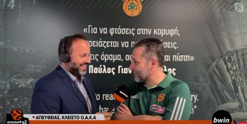 Σερέλης στο Sportal: «Γι' αυτό ο Σλούκας έχει παίξει σε 10 Final 4...»