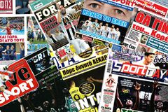 Τα σημερινά (22/3) πρωτοσέλιδα των αθλητικών εφημερίδων