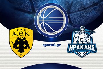 LIVE: ΑΕΚ - ΗΡΑΚΛΗΣ