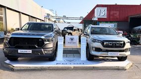 Το FMS Group στην Agrotica 2026 με μία... έκπληξη