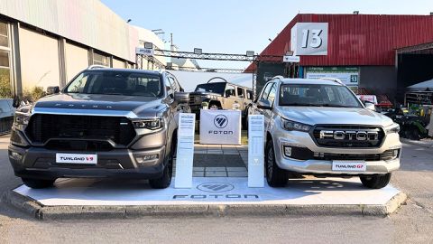 Το FMS Group στην Agrotica 2026 με μία... έκπληξη