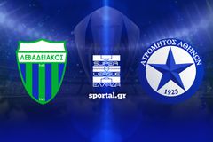 LIVE: ΛΕΒΑΔΕΙΑΚΟΣ - ΑΤΡΟΜΗΤΟΣ 