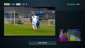Ο Παπαδόπουλος πήρε πίσω το πέναλτι υπέρ της Λαμίας μέσω VAR