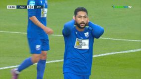 Μεγάλη ευκαιρία για τη Λαμία, λίγο άουτ το πλασέ του Μεδίνα