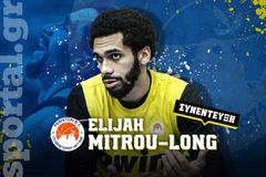 Ο Ελάιζα Μήτρου-Λονγκ στο Sportal: «Δεν είμαστε ικανοποιημένοι μόνο με τη συμμετοχή στο Final 4»