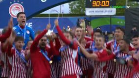 Στον ουρανό της Νιόν το τρόπαιο: Η απονομή του Youth League στον Ολυμπιακό (vid)