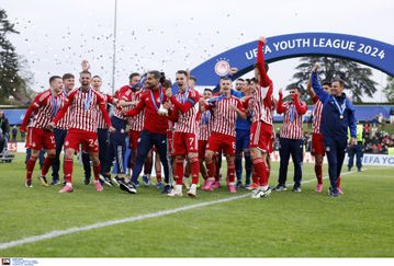 Τα παιδιά του Πειραιά τα κατάφεραν - Οι πανηγυρισμοί για την κούπα του Youth League