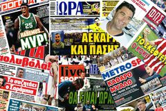 Τα σημερινά (22/4) πρωτοσέλιδα των αθλητικών εφημερίδων