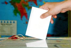 Το κόμμα που το 2019 δεν πήρε ούτε ψήφο, φέτος πήρε... μία!