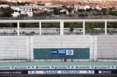 ΕΛ.ΑΣ. για τελικό Κυπέλλου: «Απαγορεύεται η οργανωμένη μετακίνηση φιλάθλων των ΑΕΚ και ΠΑΟΚ»