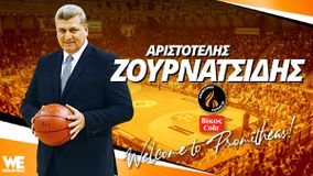 Ο Προμηθέας ανακοίνωσε τον Ζουρνατσίδη νέο General Manager