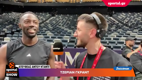 Ο Τζέριαν Γκραντ στο Sportal: «Ο Λεσόρ νιώθει καλά, ελπίζω να παίξει με τη Φενέρ» (vid)