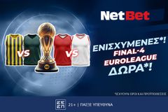 Στο Final-4 παίζεις με δώρα* αλλά και ενισχυμένες* χάρη στη NetBet!
