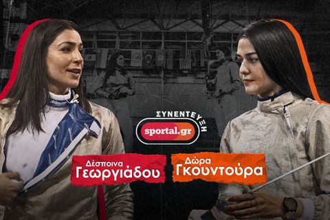 Η Δώρα Γκουντούρα και η Δέσποινα Γεωργιάδου «διασταυρώνουν τα ξίφη τους» στο Sportal (vid)
