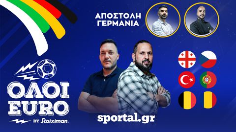 ⚽️Όλοι Euro LIVE: Eκπληκτικός Μαμαρντασβίλι, μυθικό blooper του Ακαϊντίν & θρίλερ στο Group E!