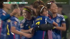 Η Μιγιαζάβα ανοίγει το σκορ για την Ιαπωνία με κοντινό πλασέ