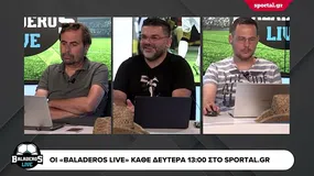 Baladeros: Αποκάλυψη «βόμβα» για τον Κώστα Φορτούνη