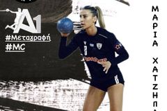 Στην Αναγέννηση Άρτας η Μαρία Χατζηπαρασίδου