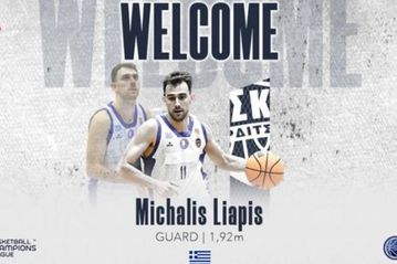 Καρδίτσα: Απέκτησε τον Μιχάλη Λιάπη