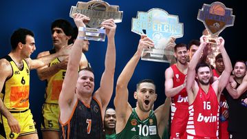 Super Cup: Η Καρδίτσα στη θέση του Παναθηναϊκού - Αναλυτικά το πρόγραμμα