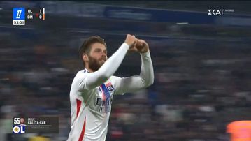 Η Λυών άνοιξε με τον Τσαλέτα-Τσαρ κόντρα στη Μαρσέιγ