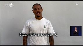 Καλύτερος ξένος ποδοσφαιριστής του Α΄ Ομίλου της Super League 2 ο Μιράντα