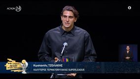 Ο Τζολάκης αναδείχθηκε κορυφαίος τερματοφύλακας της σεζόν (vid)