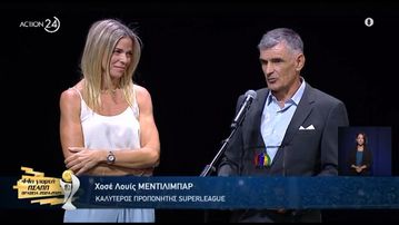 Κορυφαίος προπονητής της σεζόν ο Μεντιλίμπαρ (vid)