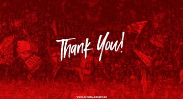 Ερασιτέχνης Ολυμπιακός: «Ευχαριστούμε θερμά όλους τους φιλάθλους μας»