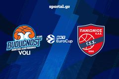 LIVE: ΜΠΟΥΝΤΟΥΤΣΝΟΣΤ - ΠΑΝΙΩΝΙΟΣ